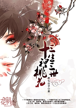 稀缺资源在线免费