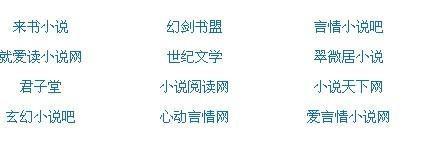 男生和女生做事动漫