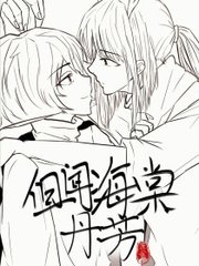 91看网页版