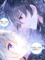 深入了解 给个网站好人有好报2025